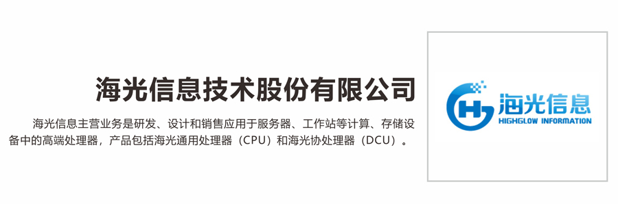 微信圖片_20230217150319_08.jpg