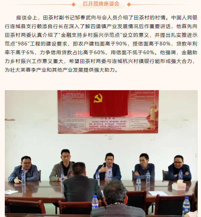 圖片2.png