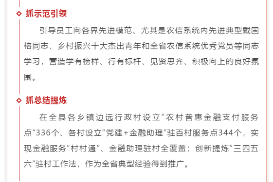 圖片3.png