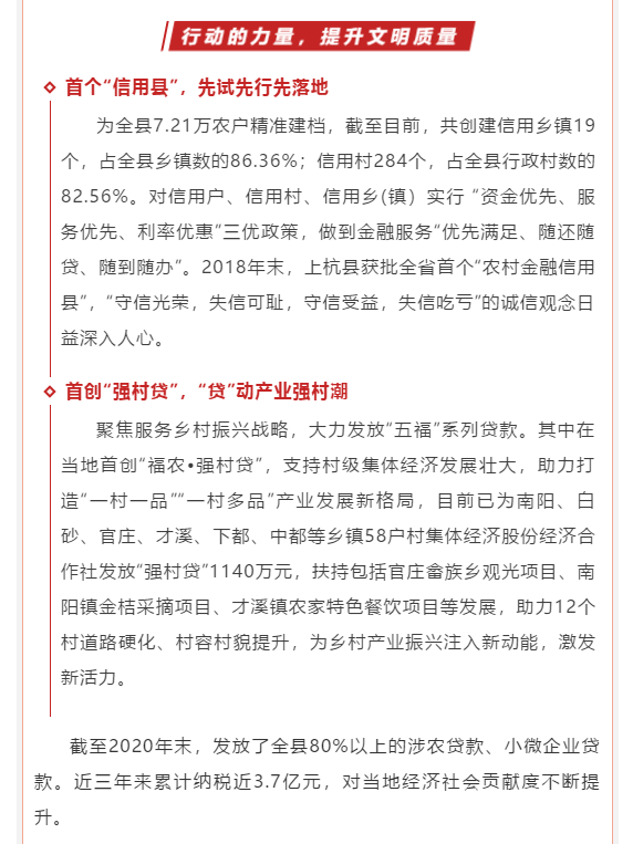 圖片4.png