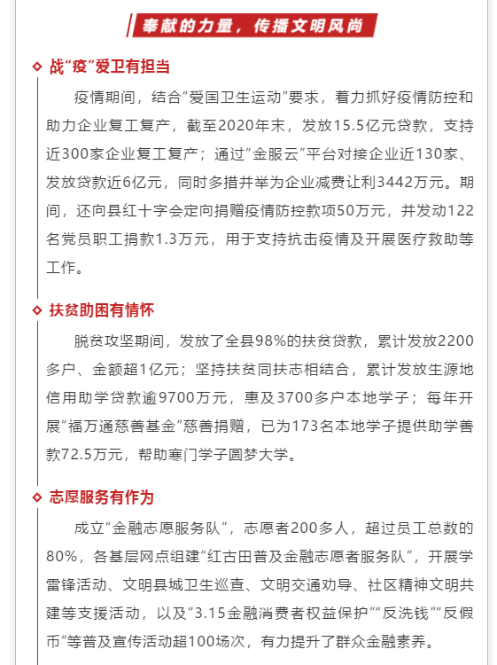 圖片5.png
