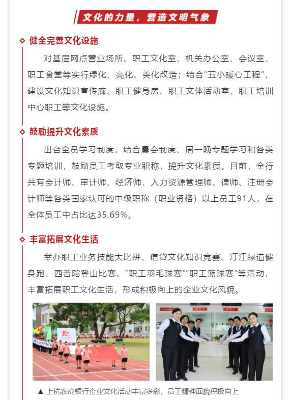圖片7.png