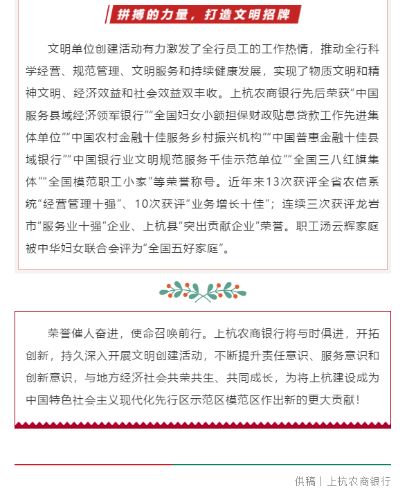 圖片8.png