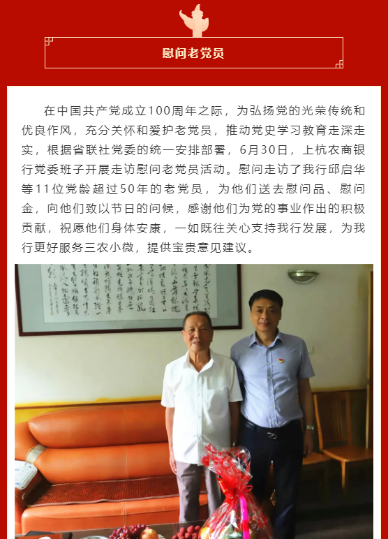圖片3.png