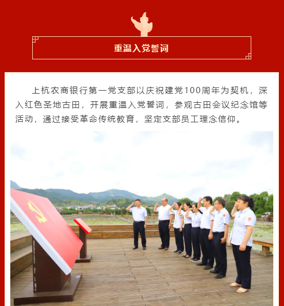 圖片8.png