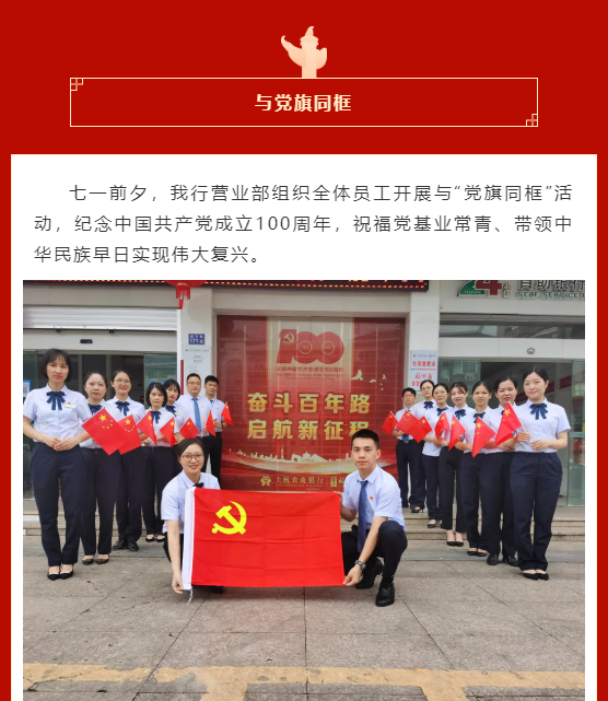 圖片10.png