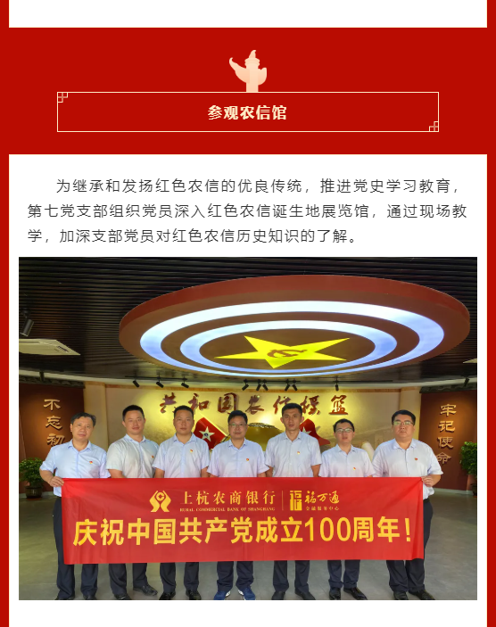 圖片11.png