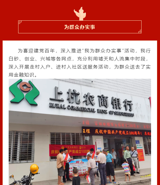 圖片14.png
