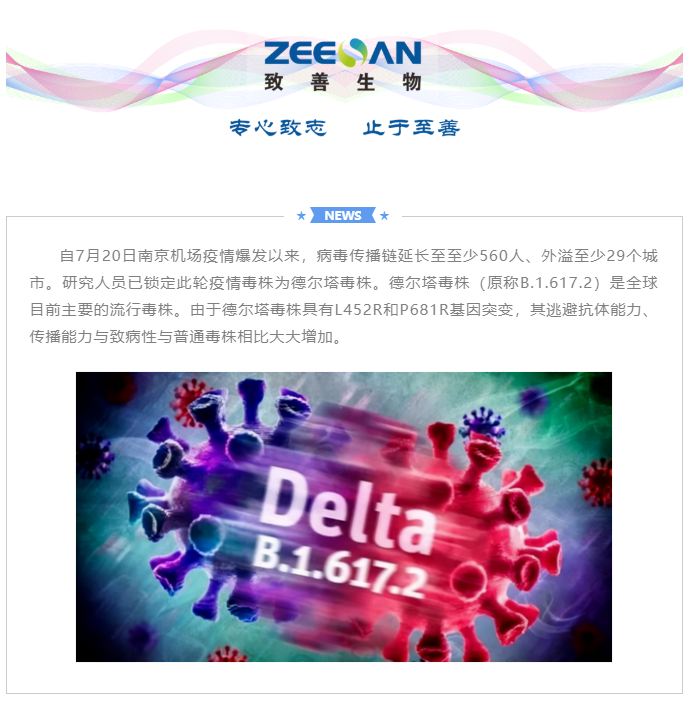 下載.png